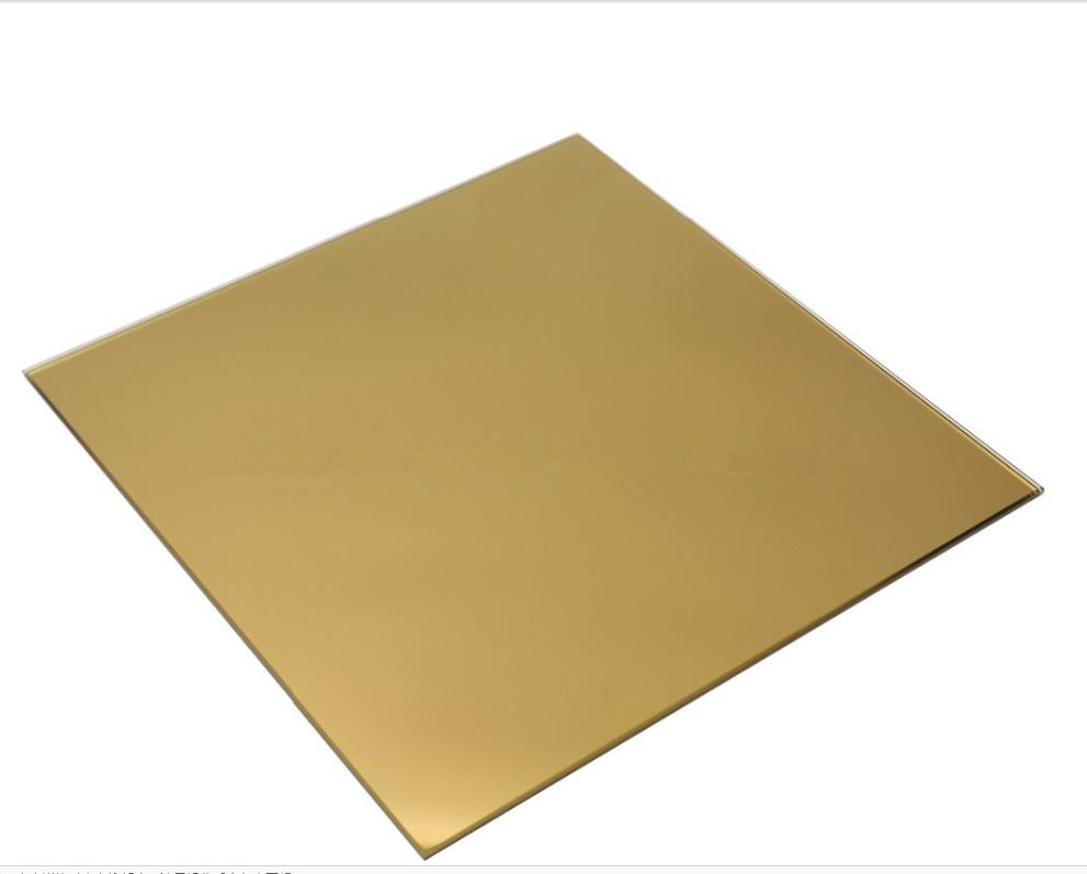 金茶浮法IOS/Android通用版/手机APP下载 Gold bronze float glass